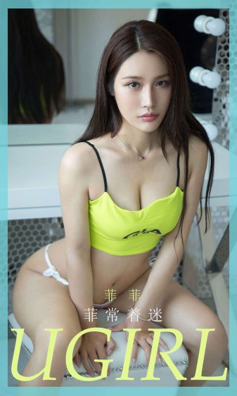 把女人弄爽特黄A大片片